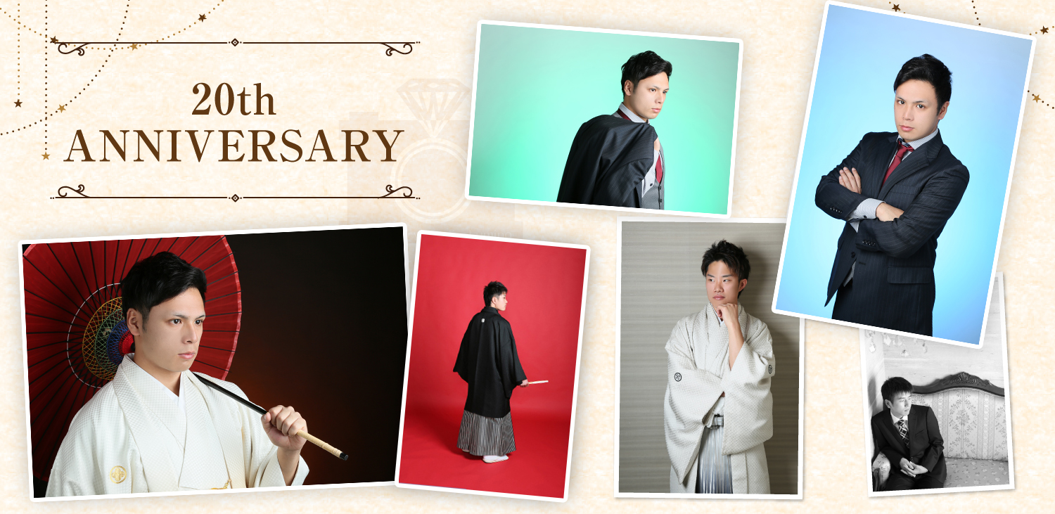 20th ANNIVERSARY