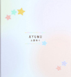 A4ワイド(セレクトデータCD付)